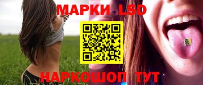 гашик Краснознаменск