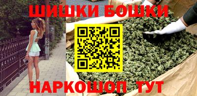 MESCALINE Краснокаменск