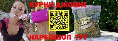 MESCALINE Краснокаменск