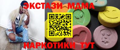 гашик Краснознаменск