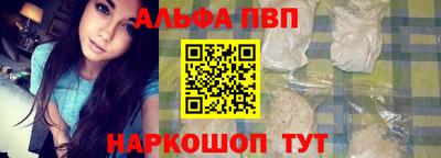 гашик Краснознаменск