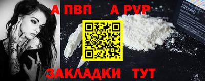 ГАЛЛЮЦИНОГЕННЫЕ ГРИБЫ Краснодар