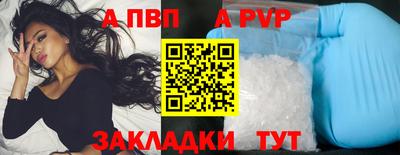 ГАЛЛЮЦИНОГЕННЫЕ ГРИБЫ Краснодар
