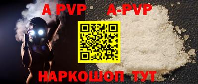 ГАЛЛЮЦИНОГЕННЫЕ ГРИБЫ Краснодар