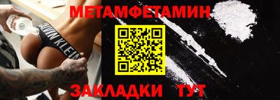 гашик Краснознаменск