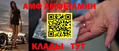 гашик Краснознаменск