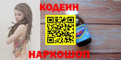 гашик Краснознаменск
