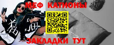 гашик Краснознаменск
