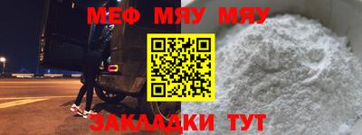 ГАЛЛЮЦИНОГЕННЫЕ ГРИБЫ Краснодар