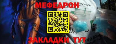 ГАЛЛЮЦИНОГЕННЫЕ ГРИБЫ Краснодар
