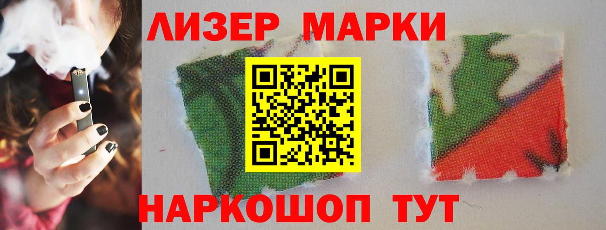 Зерноград  Лсд 25 экстази ecstasy  Вход с VPN  Лсд 25 экстази ecstasy 